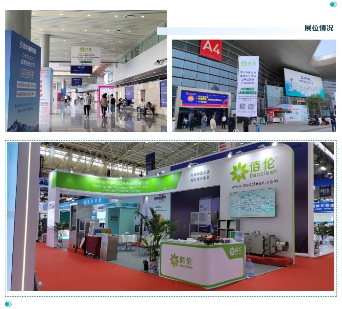 c8522b67d1163c053c6a09f75815fb6f 1