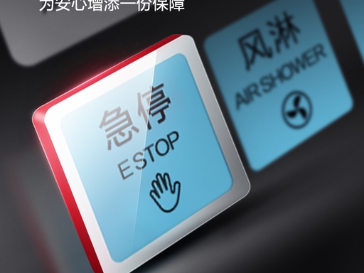d51940fa32bea5648dc9e5f1cb3c6058tplv a9rns2rl98 pc smart face crop v1 512 384