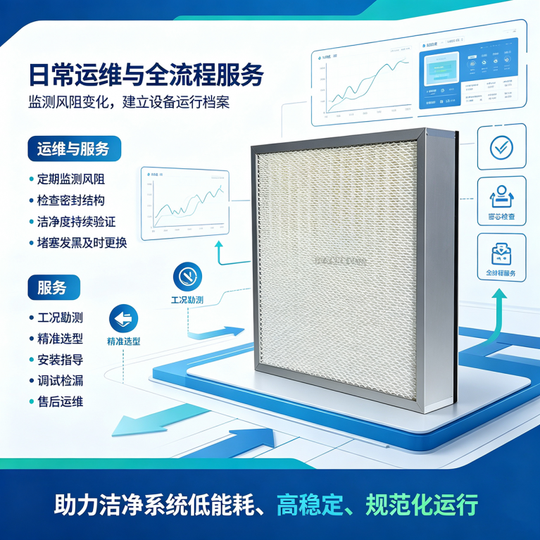 中文海报 21
