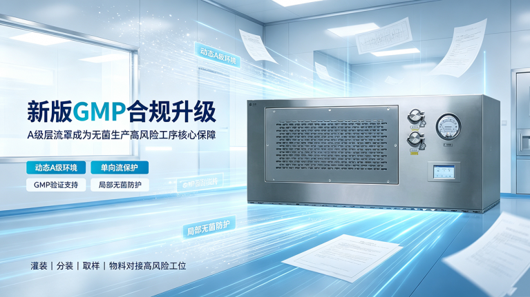 中文海报 22