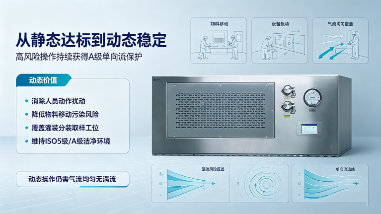中文海报 23
