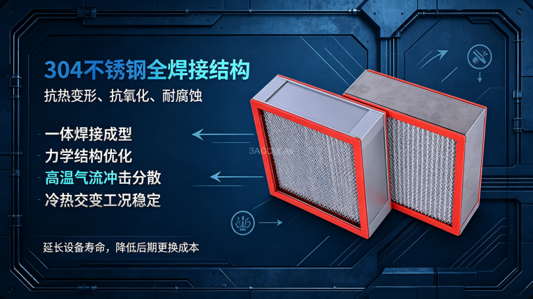 中文海报 36