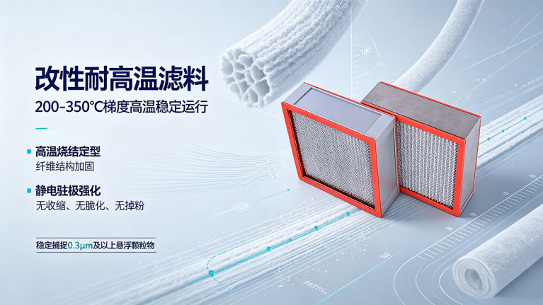 中文海报 40