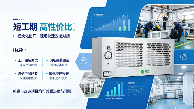 中文海报 50