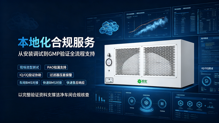 中文海报 51