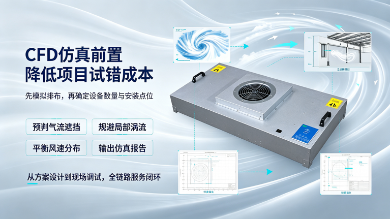 中文海报 57