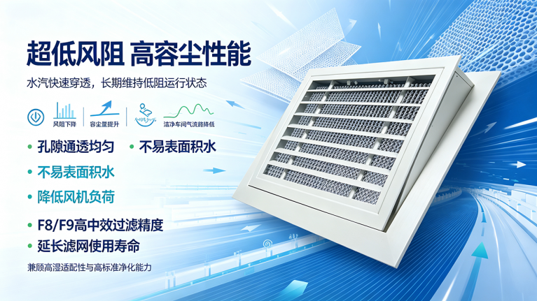 中文海报 62