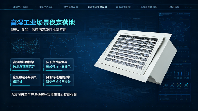 中文海报 63