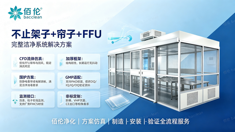 文章海报 中 水印 28