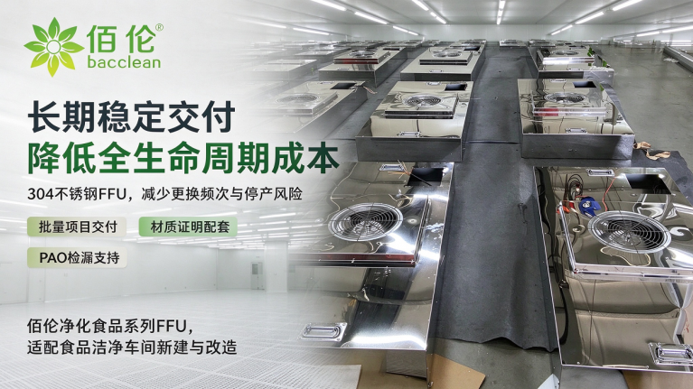 多台成品整装待发，突出交付能力