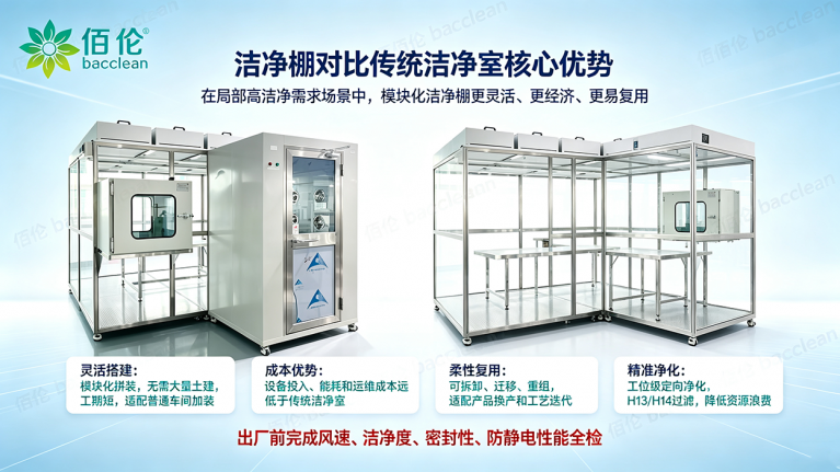 文章海报 中 水印 2026 09 04T100642.885