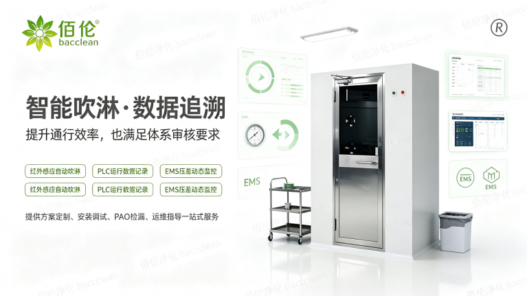 鄧 中 文章海报 13