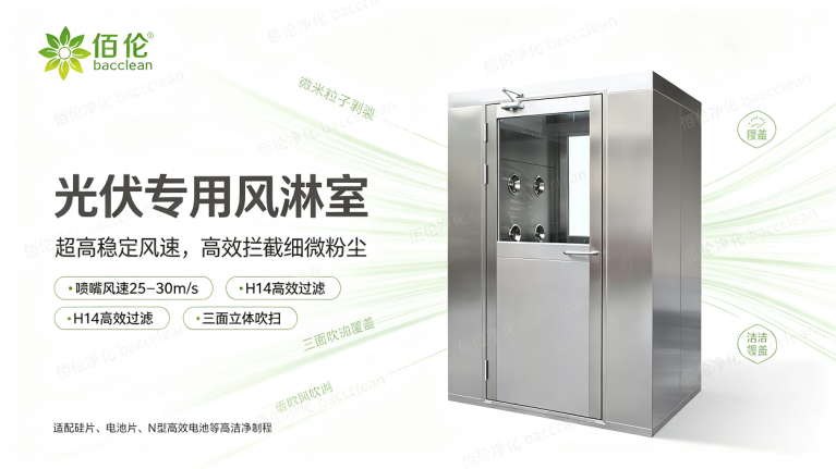 鄧 中 文章海报 18