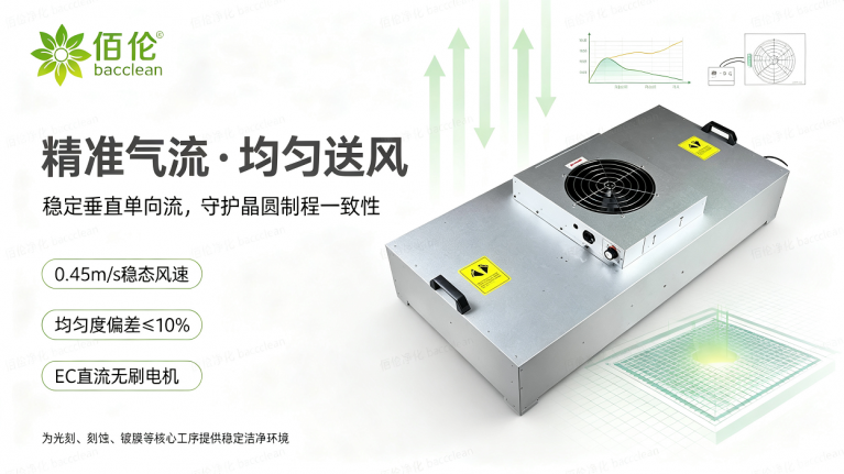 鄧 中 文章海报 25
