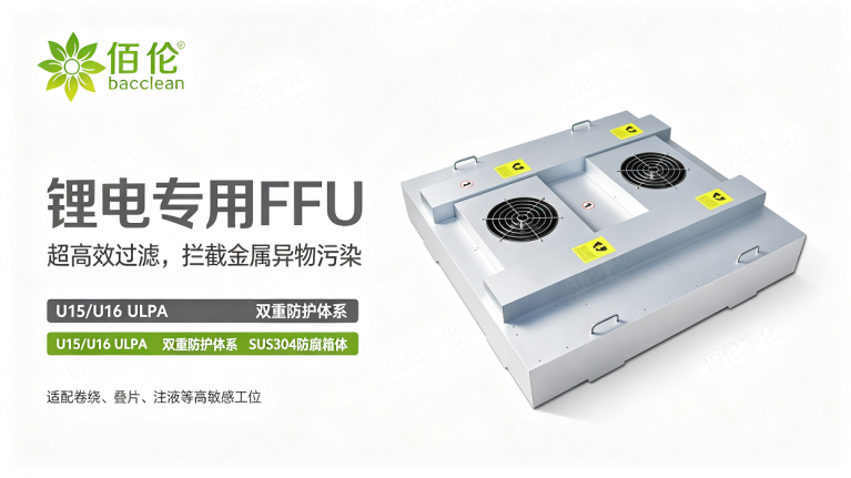 鄧 中 文章海报 28