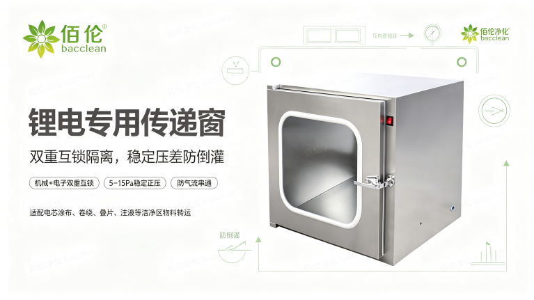 鄧 中 文章海报 34