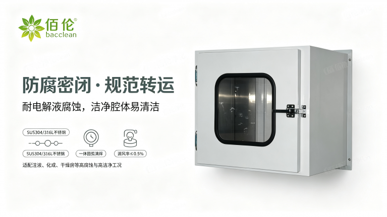 鄧 中 文章海报 35