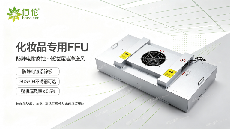 鄧 中 文章海报 5