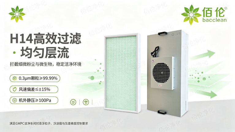 鄧 中 文章海报 6