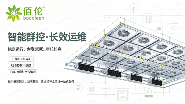 鄧 中 文章海报 7